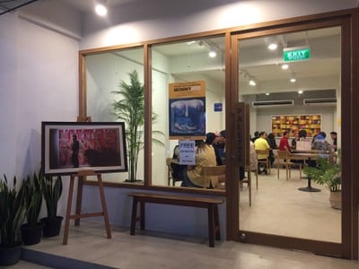 หน้าร้าน