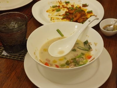 บ้านทองเอก (Bantongeak) บ้านทองเอก (Bantongeak)