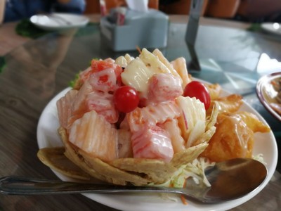 อาหาร หรือ เครื่องดื่ม