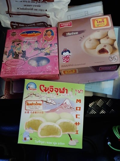 ขนมเปี๊ยะแม่ศรีสง่า
