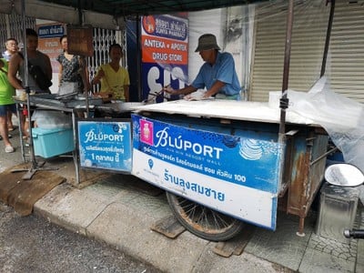บรรยากาศ สมชาย ปาท่องโก๋