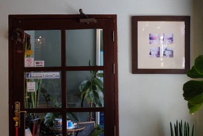 บรรยากาศ