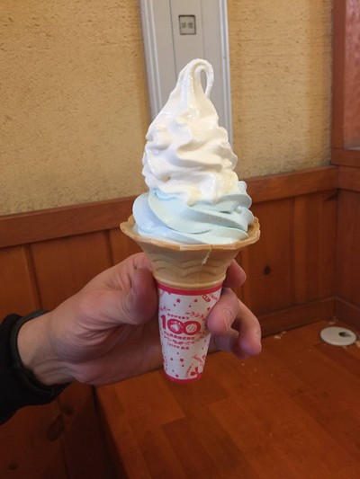 Fujiyama Soft Cream