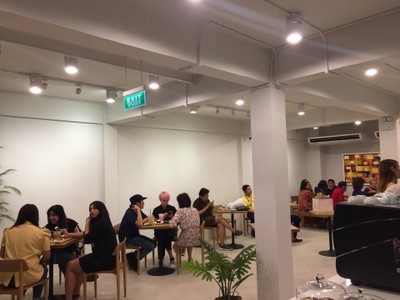 บรรยากาศ