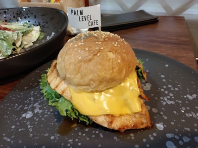 อาหาร หรือ เครื่องดื่ม