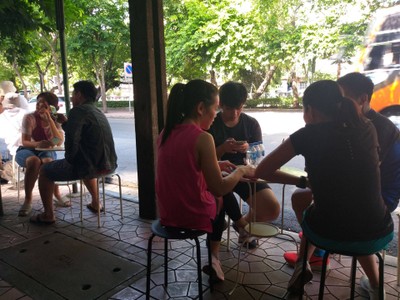 อื่นๆ