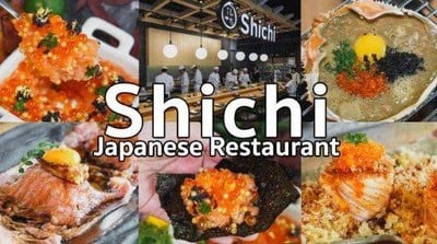 Shichi Japanese Restaurant บางนา