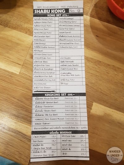 ป้ายราคาหรือสมุดเมนู