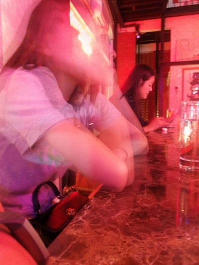 บรรยากาศ