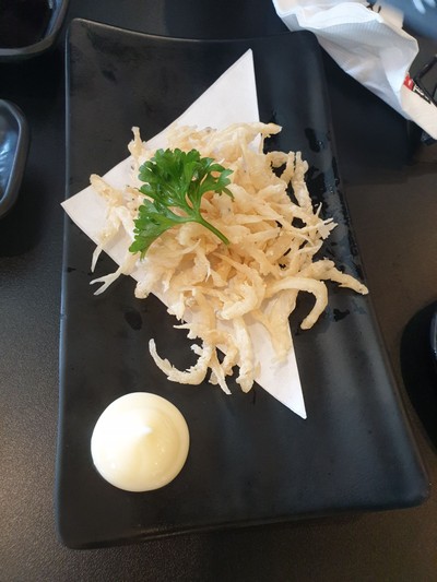 อื่นๆ