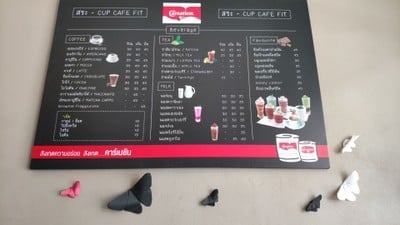 ป้ายราคาหรือสมุดเมนู