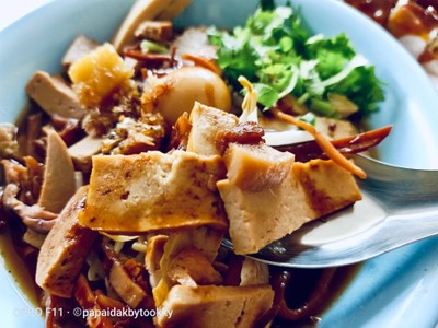 ก๋วยเตี๋ยวหลอดทรงเครื่อง