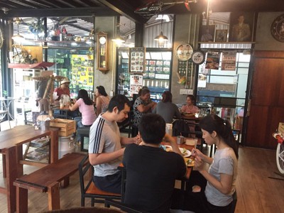 อื่นๆ