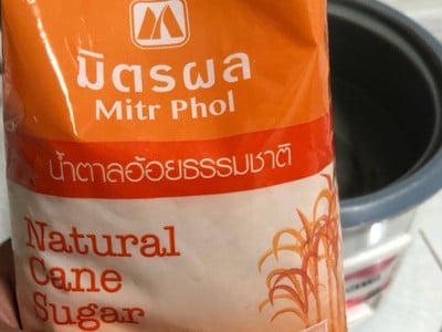 วิธีทำ ทุเรียนเชื่อม