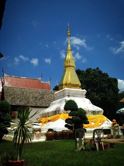 บรรยากาศ