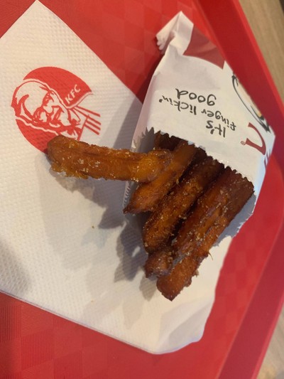 มันหวานทอด