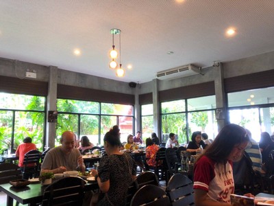 บรรยากาศ
