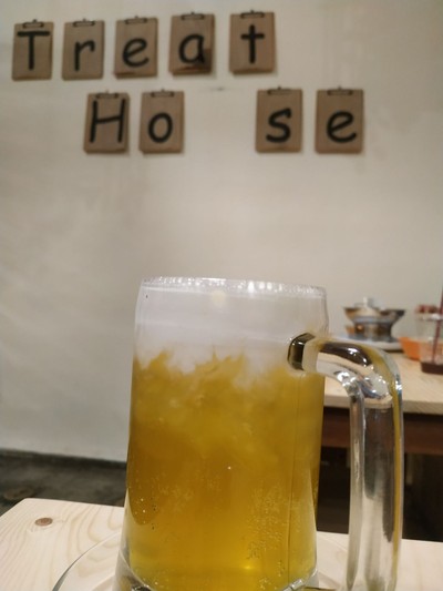 BUTTER BEER