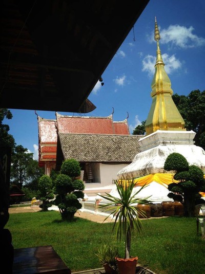 บรรยากาศ