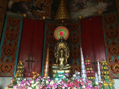 บรรยากาศ