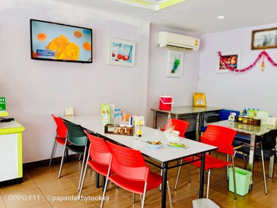 บรรยากาศ