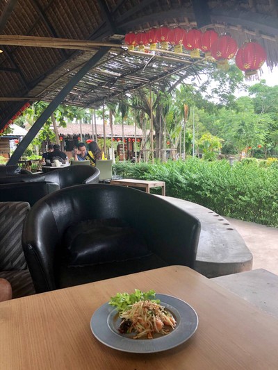 บรรยากาศ