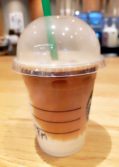 Double Ristretto Blended Cream