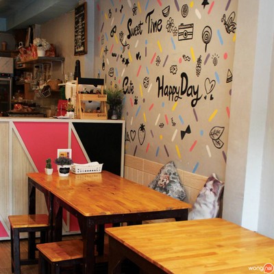 เวลาหวาน