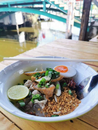 ก๋วยเตี๋ยวต้มยำแห้ง