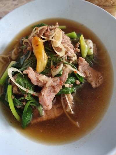 อ่อมเนื้อ