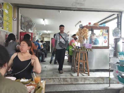 บรรยากาศ