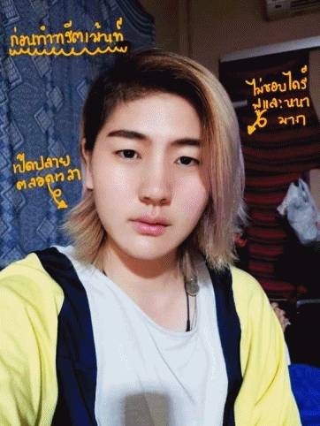 ผลงานของทางร้าน ANN HAiR