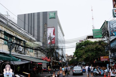 อื่นๆ