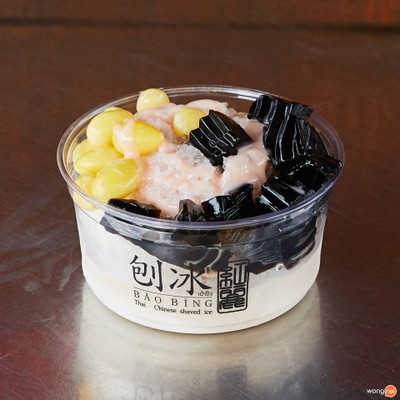 BaoBing 刨冰-เป้าปิง ทาวน์ อิน ทาวน์