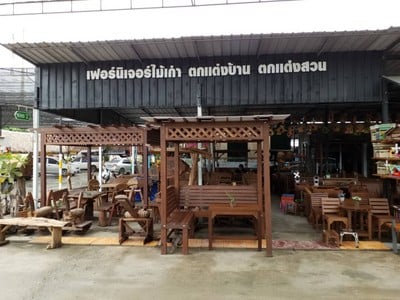 บรรยากาศ ตลาดต้นไม้เจ้าจอม