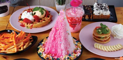 เวลาหวาน