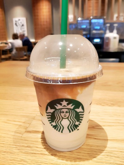 Double Ristretto Blended Cream