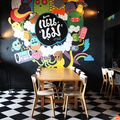 กะเพรา-ลุงหยอ_ย กาญจนา-บางแวก