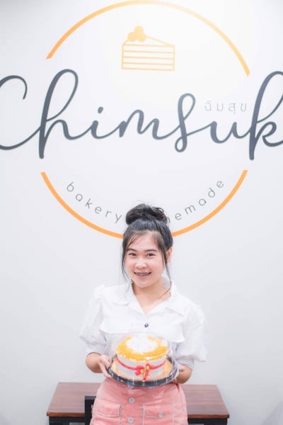 ฉิมสุขเบเกอรี่😍