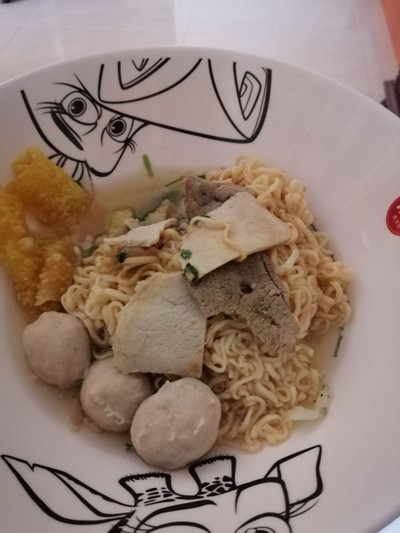 อื่นๆ