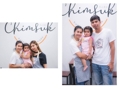 มาถ่ายรูปกับมาสคอทน้อยอย่าง #CEOนุ้งแอฟ
#ฉิมสุขเบเกอรี่กัน ❤👧 จะหลงรักน้องงงง