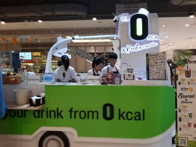 ZERO kcal x Kalamare The Mall Korat ZERO kcal x Kalamare The Mall Korat