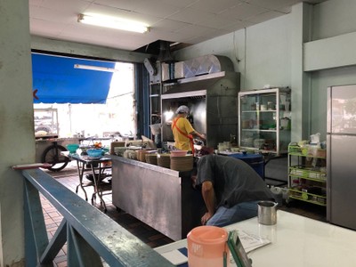 บรรยากาศ