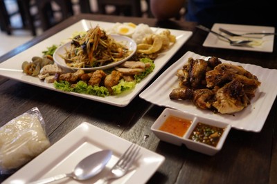 อื่นๆ