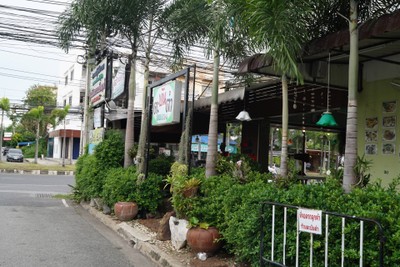หน้าร้าน