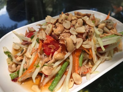 อื่นๆ