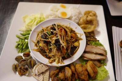 ตำถาด