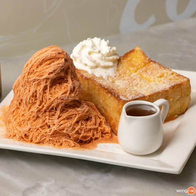 เมนูของร้าน ซัมเมอร์ไอซ์ สุขุมวิท 101