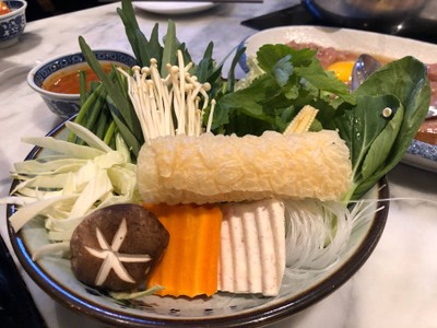 ชุดผักรวม