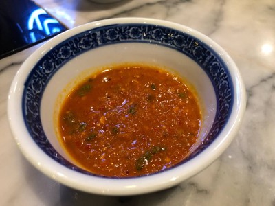 น้ำจิ้ม